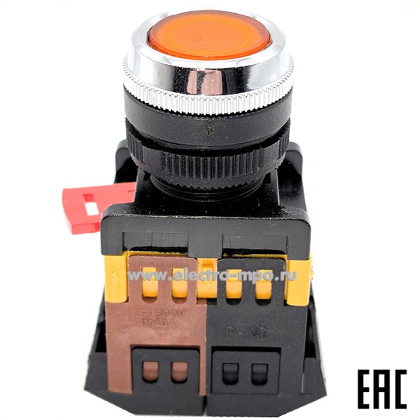 К94. Кнопка ABLFS-22 желтая d22мм неон/220В 1НЗ+1НО ADL10-023 (ANDELI) К94. Кнопка ABLFS-22 желтая d22мм неон/220В 1НЗ+1НО ADL10-023 (ANDELI)