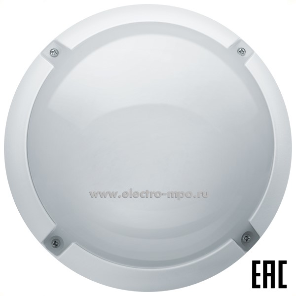 С03. Светильник 14243 NBL-PR1-13-4K-WH-SNR-LED 13Вт 1300Лм 4000К с датч. движен. IP65 (Navigator Россия)