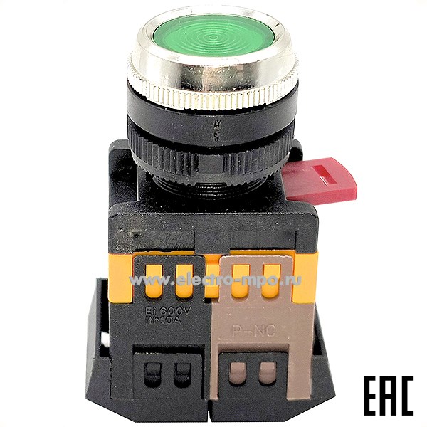 К94. Кнопка ABLFS-22 зеленая d22мм неон/220В 1НЗ+1НО ADL10-024 (ANDELI)