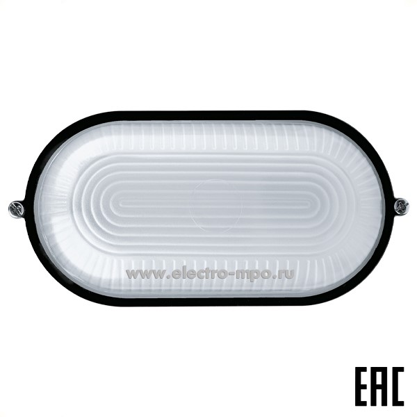 С32. Светильник 94810 NBL-O1-60-E27/BL 60Вт E27 настенно-потолочный чёрный IP54 (Navigator)