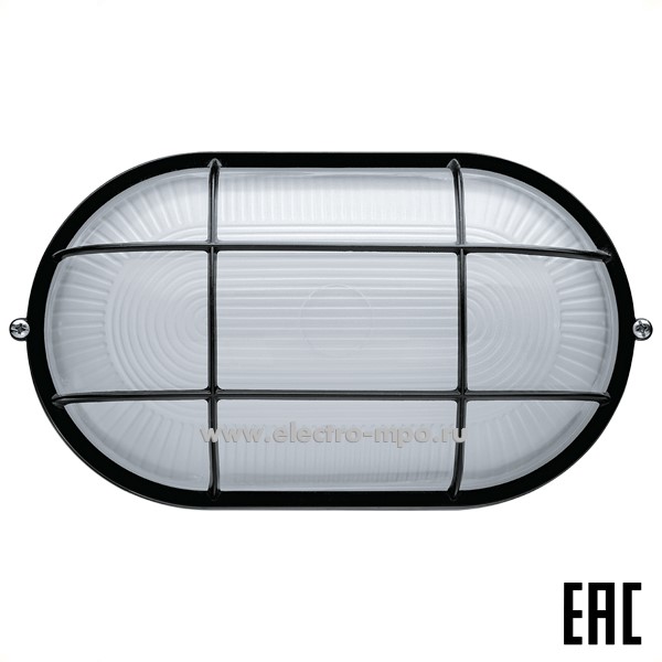 С32. Светильник 94814 NBL-O2-100-E27/BL 100Вт E27 настенно-потолочный с решеткой чёрный IP54 (Navigator)