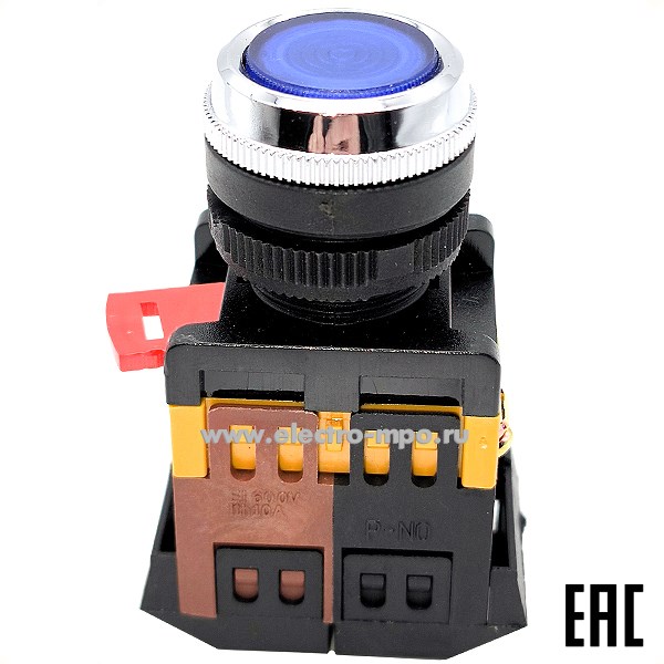 К94. Кнопка ABLFS-22 синий d22мм неон/220В 1НЗ+1НО ADL10-026 (ANDELI)