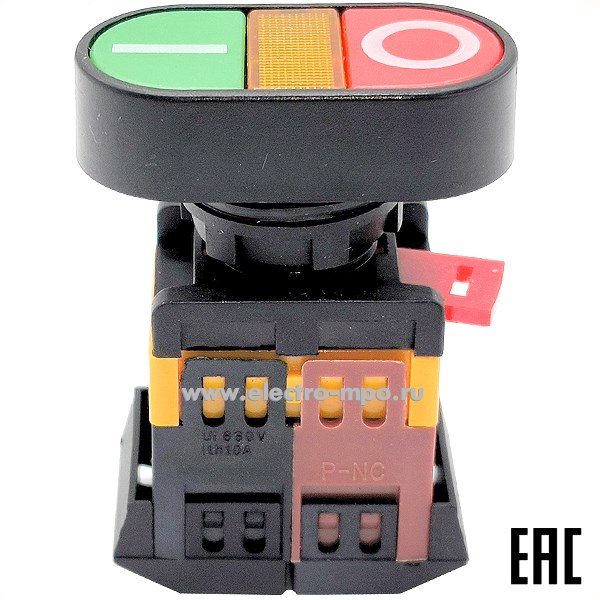 К94. Кнопка APВВ-22N "Пуск-Стоп" d22мм неон/230В 1НЗ+1НО ADL10-035 (ANDELI)