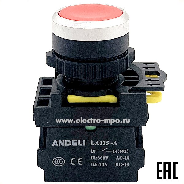 К94. Кнопка LA115-A5-11BN/4 красная 1НО+1НЗ ADL10-313 (ANDELI) К94. Кнопка LA115-A5-11BN/4 красная 1НО+1НЗ ADL10-313 (ANDELI)