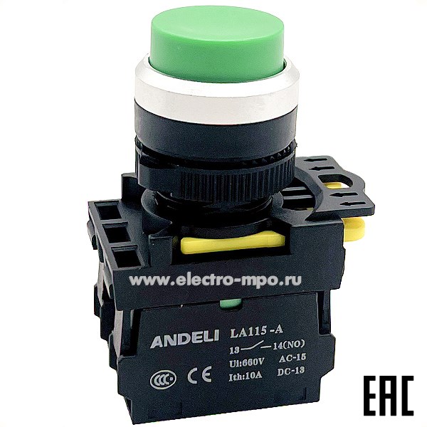 К94. Кнопка LA115-A5-11GN/3 зеленая 1НО+1НЗ ADL10-252 (ANDELI)