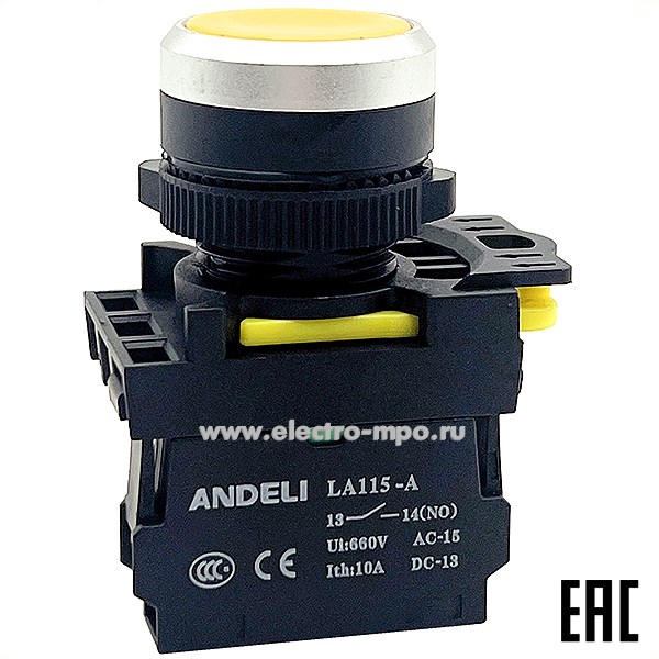 К94. Кнопка LA115-A5-10BN/5 желтый 1НО IP65 ADL10-309 (ANDELI)