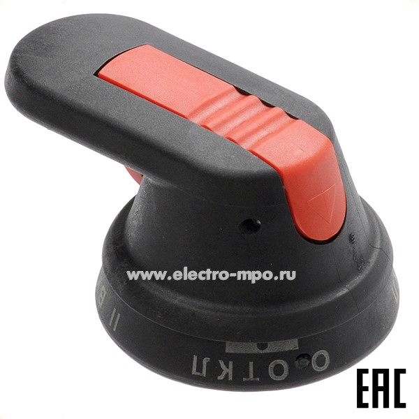 Б6615. Рукоятка OHB65J6E011-RUH черная выносная для реверсивных рубильников OT160..250 (АВВ)