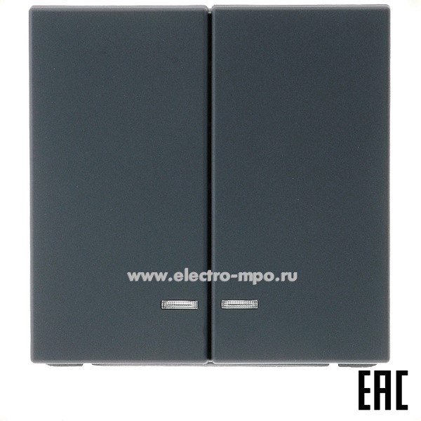 Р3253. Механизм ArtGallery GAL000753 выключателя 2 кл. с/п с подсветкой грифель (Systeme Electric)