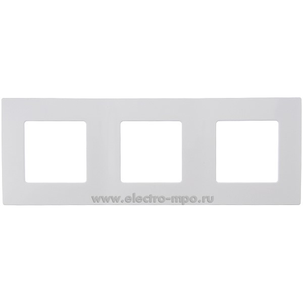 Р0887. Рамка 3 Мастер ЮЛИГ.735212.373 универсальная белая (Светоприбор Минск)