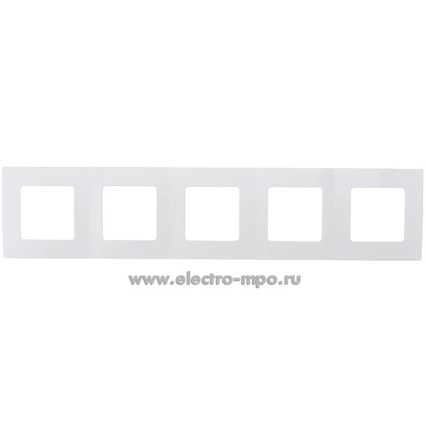Р0889. Рамка 5 Мастер ЮЛИГ.735212.375 универсальная белая (Светоприбор Минск)
