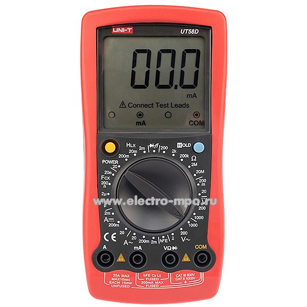 И48. Универсальный 13-1024 мультиметр UT58D (UNI-T)