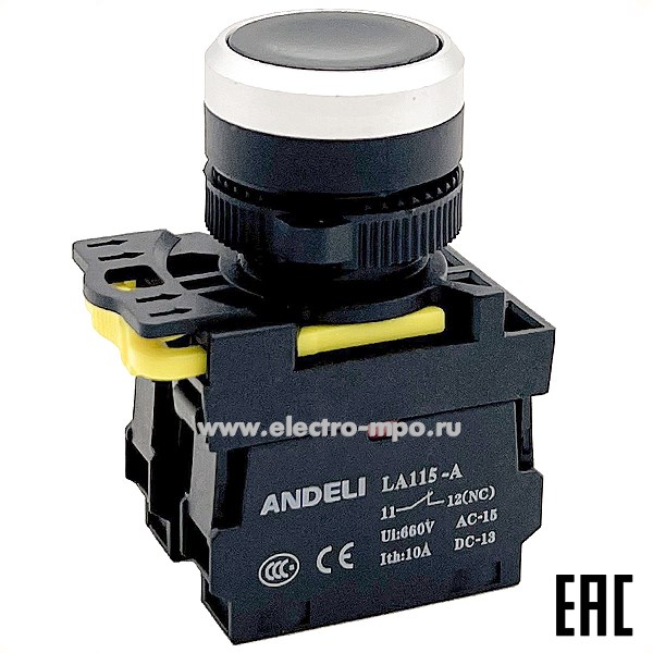 К94. Кнопка LA115-A5-11BN/2 черная  1НО+1НЗ ADL10-311 (ANDELI)