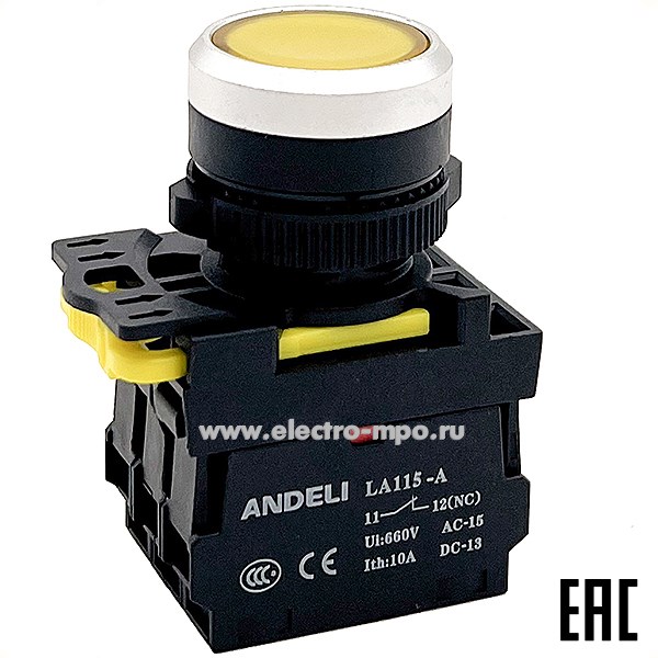 К94. Кнопка LA115-A5-11BND/5 желтая 1НО+1НЗ AC220V (LED) ADL10-275 (ANDELI)