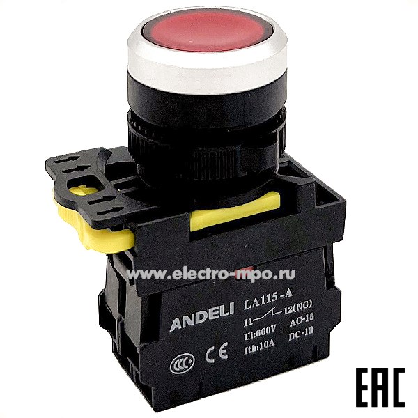 К94. Кнопка LA115-A5-01BND 1НЗ красная AC/DC24V (LED) ADL10-256 (ANDELI) К94. Кнопка LA115-A5-01BND 1НЗ красная AC/DC24V (LED) ADL10-256 (ANDELI)