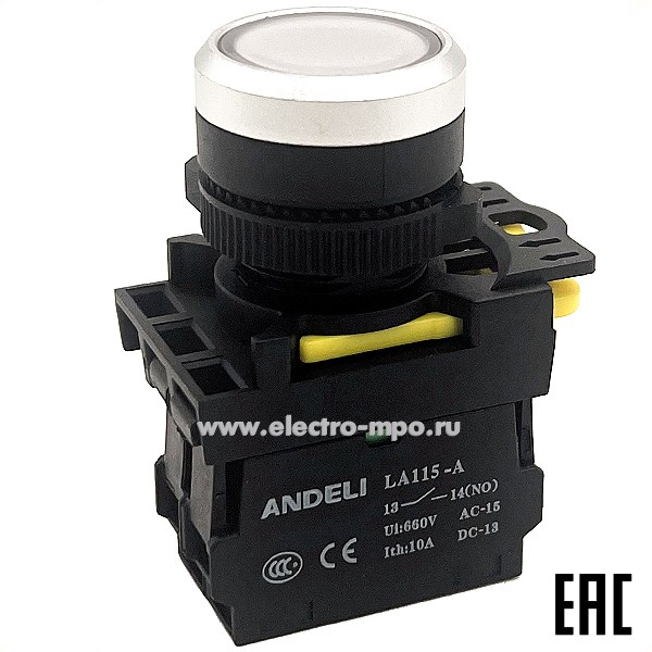 К94. Кнопка LA115-A5-10BND/1 белая AC220V (LED) ADL10-262 (ANDELI)