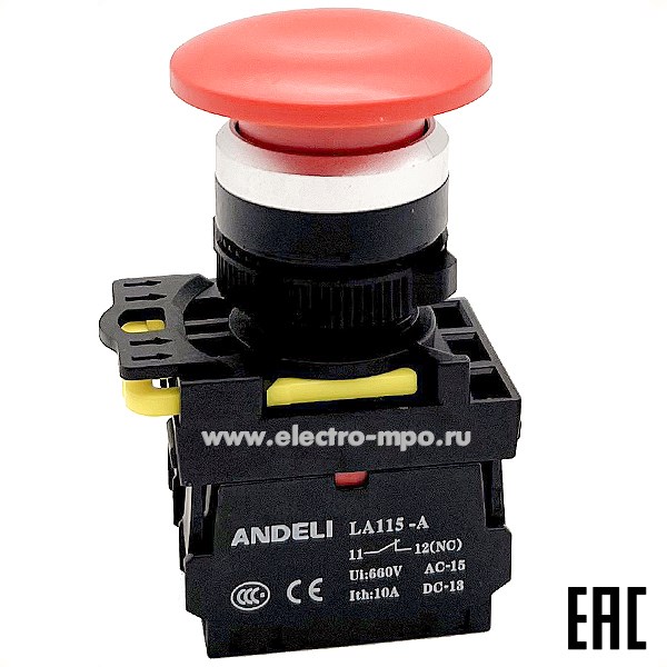К94. Кнопка LA115-A5-11M/14 "Грибок" красная 1НО+1НЗ ADL10-349 (ANDELI)