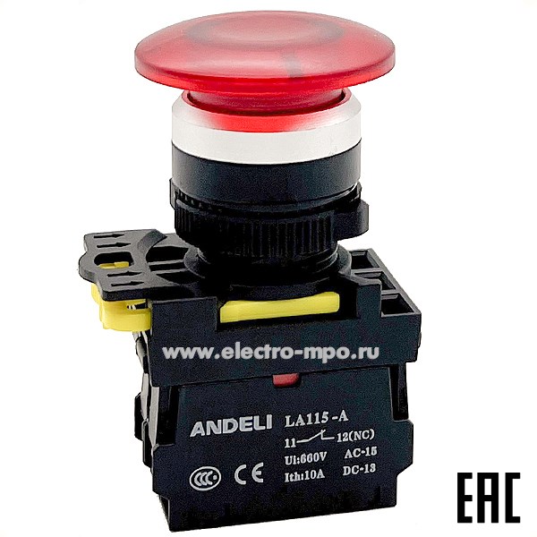 К94. Кнопка LA115-A5-01MD/11 "Грибок" красная 1НЗ AC220V (LED) ADL10-352 (ANDELI) К94. Кнопка LA115-A5-01MD/11 "Грибок" красная 1НЗ AC220V (LED) ADL10-352 (ANDELI)