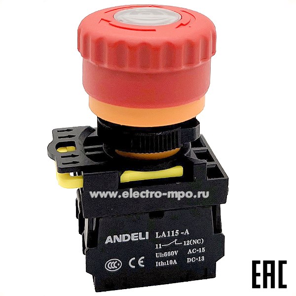 К94. Кнопка LA115-A5-11ZF/14 "Грибок" красная 1НО+1НЗ AC220V (LED) с фиксацией ADL10-357 (ANDELI) К94. Кнопка LA115-A5-11ZF/14 "Грибок" красная 1НО+1НЗ AC220V (LED) с фиксацией ADL10-357 (ANDELI)