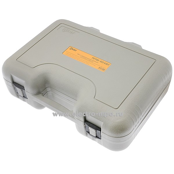 Инструмент 53137 ПГПО-60 для перфорации отверстий с гидравлической ...