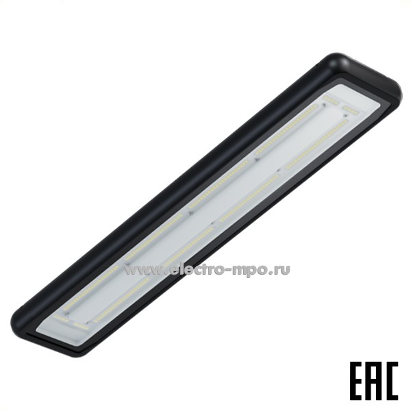 С28. Светильник 95594 NHB-P10-100-5K-120D 100Вт 12500Лм 5000К LED накладной IP66 (Navigator)