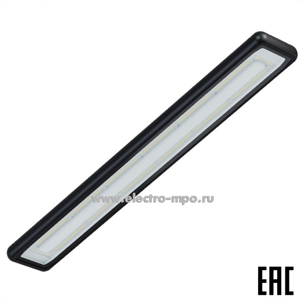 С28. Светильник 95595 NHB-P10-150-5K-120D 150Вт 18750Лм 5000К LED накладной IP66 (Navigator)