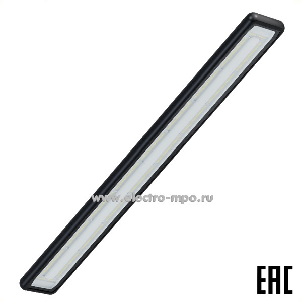 С28. Светильник 95596 NHB-P10-200-5K-120D 200Вт 25000Лм 5000К LED накладной IP66 (Navigator)