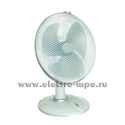 Б8901. Вентилятор Artic 250/255N настольный 35Вт диаметр 23см 2 скорости (Soler\Palau Испания)