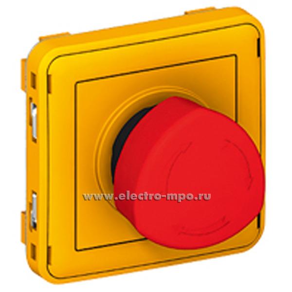 Ю6923. Механизм Plexo 069549 выключателя кнопоч. экстрен. отключ. с фиксац. IP55 с/п желтый (Legrand)