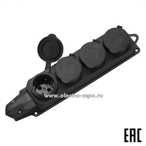 Р66. Блок 470029 GSB-16-4-G-IP44 4 розетки 2К+З 16А 250В с крышками каучук черный IP44 (General) Р66. Блок 470029 GSB-16-4-G-IP44 4 розетки 2К+З 16А 250В с крышками каучук черный IP44 (General)