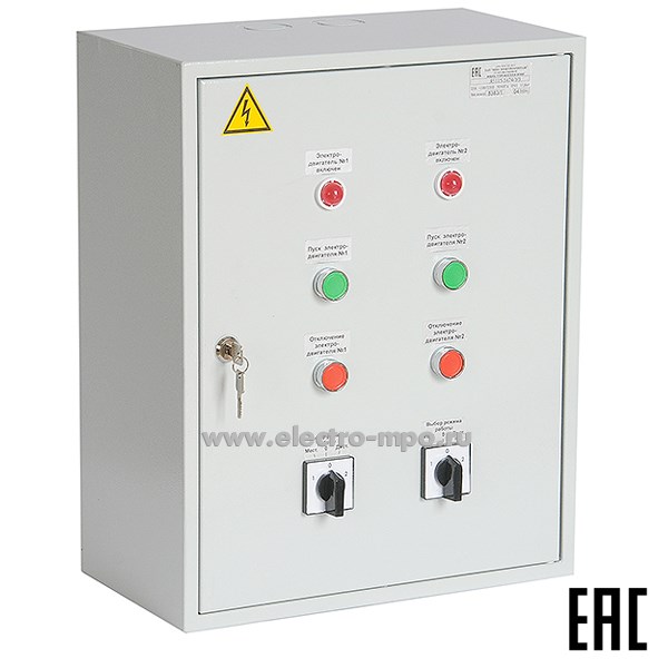 Б6064. Ящик управления Я5115-3474-У3 25,0А IP41 автомат ВА431 DEK 2 фид. 500х400х220мм (МПО Электромонтаж