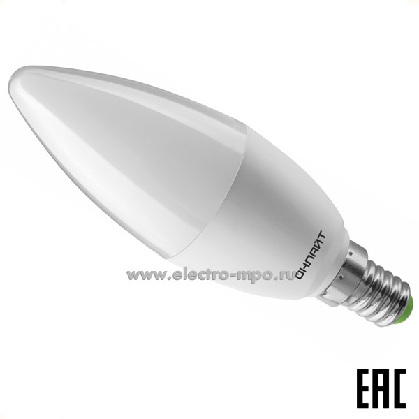Л01. Лампа 13Вт 90415 OLL-C37-13-230-4K-E14-FR 1200Лм 4000К светодиодная "свеча" х/б свет (ОНЛАЙТ)