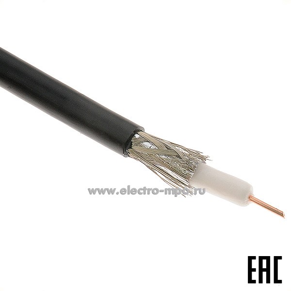 П2075. Кабель CAVEL DG 113 PE коаксиальный для цифрового ТВ Кэкр.=90 дБ (Italiana Conduttori Италия)