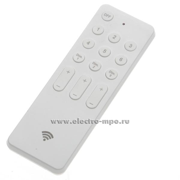 Ю8590. Передатчик BingoElec BG-RC2016 пульт 16 кнопок дальность 50м (Электромонтаж)