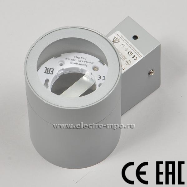С9405. Светильник FG53C1ECH 10Вт GX53 LED 8003A настенный серый матовый IP65 (ECOLA)