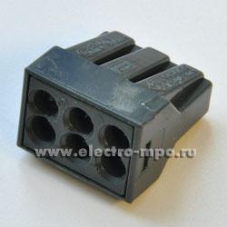 34635.К4635 Зажим 773-306 безвинтовой 6х(0,75-2,5) кв.мм с пастой  для меди и алюминия (Wago)