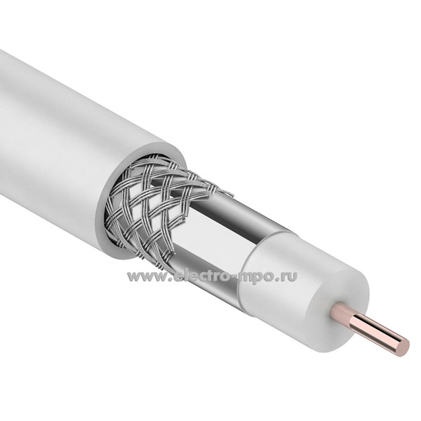 П20. Кабель 01-2201 коаксиальный RG-6U 75Ом CCS/Al/Al 64% INDOOR белый (Rexant)