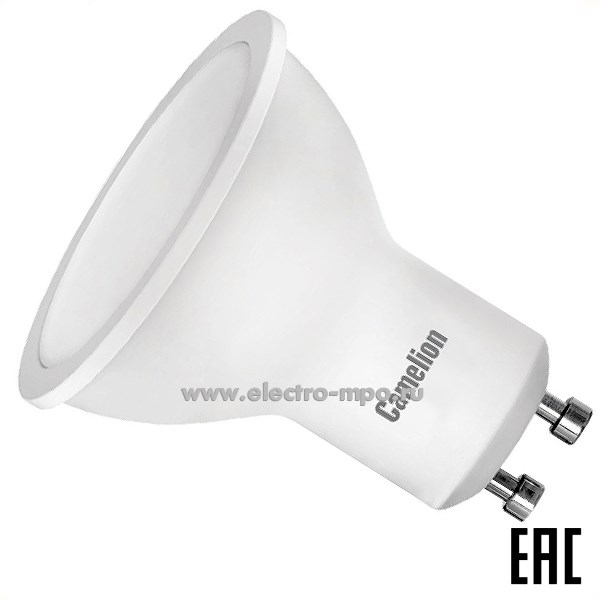 Л09. Лампа 10Вт 14402 LED10-GU10/865/GU10 220В 940Лм 6500К светодиодная PAR16 дневной свет (Camelion)