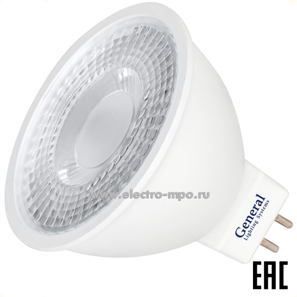 Л11. Лампа 10Вт 661589 GLDEN-MR16-DIF-10-230-GU5.3-6500К 650Лм "диффузор" светод. дневной свет (General)
