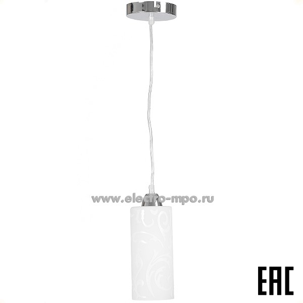 С3320. Светильник MD50713-1 1х40Вт E14 подвесной арматура металл хром плафон стекло (Электромонтаж)