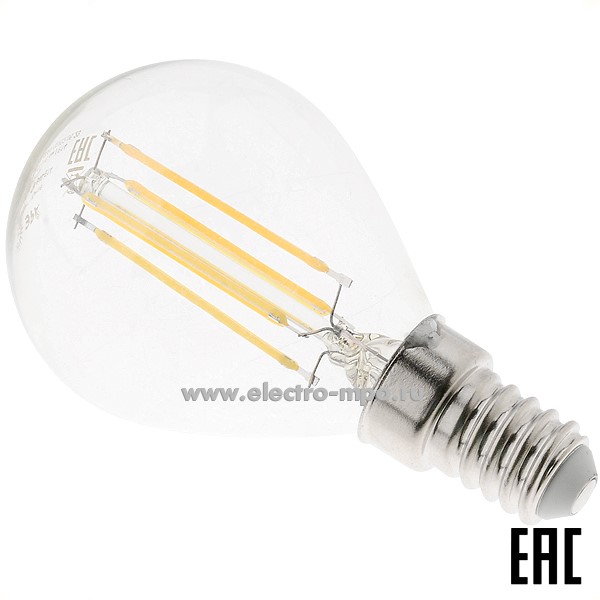 Л0011. Лампа 7Вт Б0027947 F-LED P45-7W-840-E14 910Лм 4000К светодиодная "шарик" х/б свет (ЭРА)