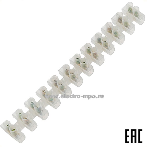 К45. Клеммная винтовая колодка 07-5016-5 KВ-16 6-16мм2 ток 30A полиэтилен белый (Rexant)