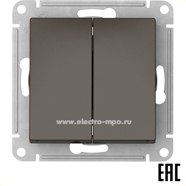 Ю52. Механизм AtlasDesign ATN000651S выключателя 2 кл. безвинт. зажим. с/п мокко (Systeme Electric)