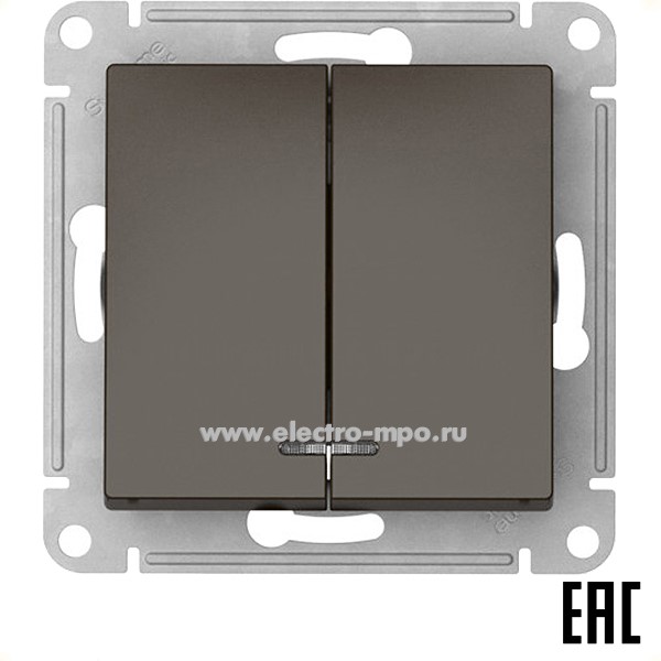 Ю52. Механизм AtlasDesign ATN000653S выключателя 2 кл. безвинт. зажим. с подсветкой с/п мокко (SE)