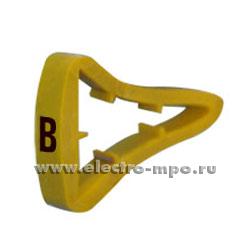 53614.М3614 Кольцо 136-130B закрытое символ "B" диаметр провода 6-10,5мм (Ergom)