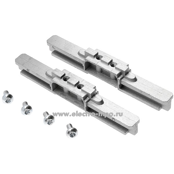 Б2674. Соединитель ED30P2 панелей комплект из 2-х деталей (АВВ)