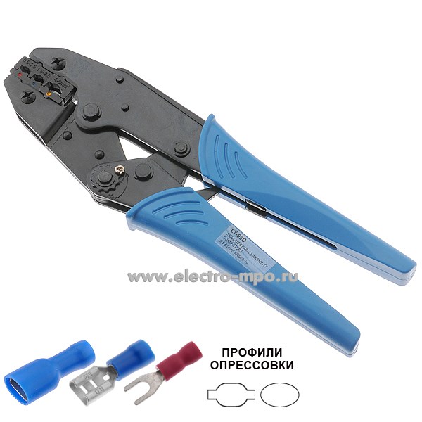И1229. Пресс-клещи LY-03C для медных изолированных наконечников 0,5-6 кв.мм (Derui)