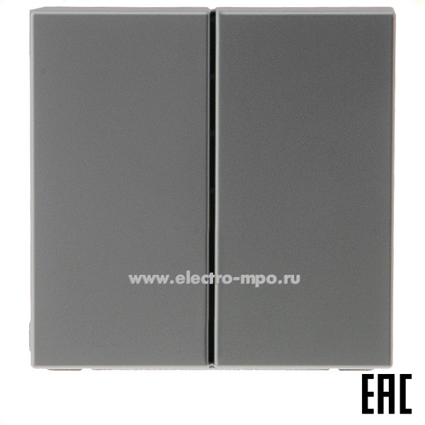 Р3302. Механизм ArtGallery GAL000951 выключателя 2 кл. с/п сталь (Systeme Electric)