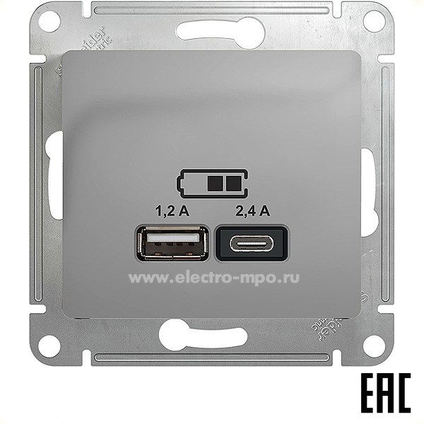 Ю1023. Механизм Glossa GSL000339 зарядного устройства 2хUSB тип А,С 5В 2.4А с/п алюминий (Systeme)