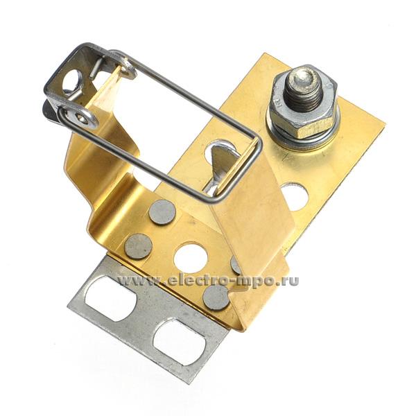 Е0531. Контакт КО6-01 для патрона ПТ (Кореневский завод НВА)