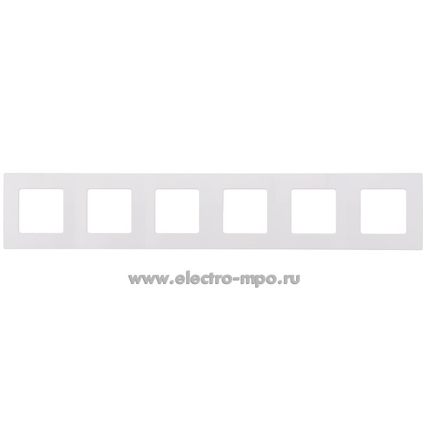 Р0890. Рамка 6 Мастер ЮЛИГ.735212.376 универсальная белая (Светоприбор Минск)